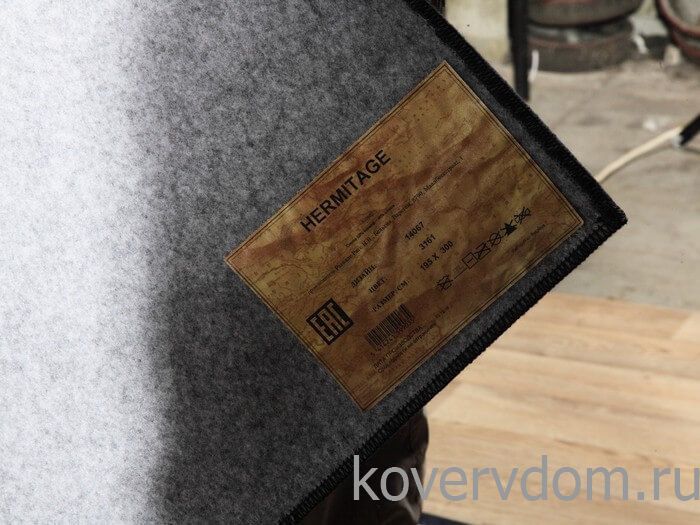 Ковер из вискозы и хлопка Hermitage 14067 3161