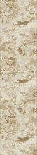 Ковровая Дорожка NIKA PR02 BEIGE