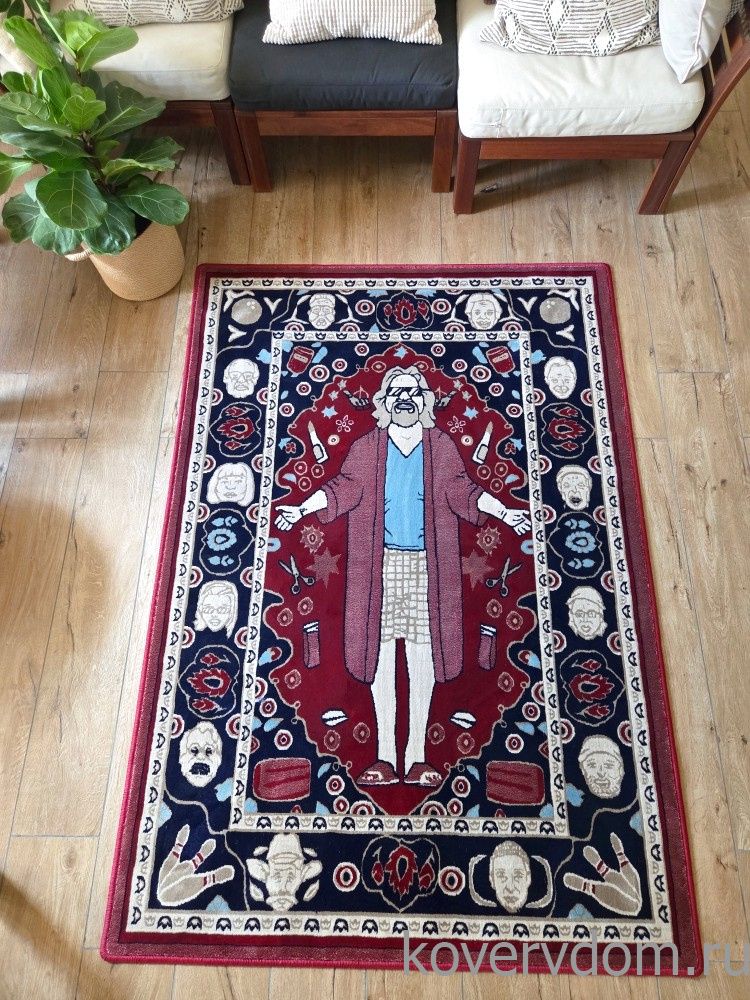 Ковер Большой Лебовски-9