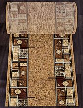 Ковровая Дорожка LAGUNA ALBINA 3 BEIGE